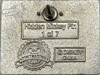 DLR - Madame Medusa Brutus and Nero - Villains with Pets - Hidden Mickey 2009