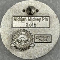 DLR - Roquefort and Billy Boss - The Aristocats - Hidden Mickey 2010