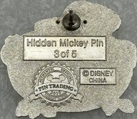 DLR - Princess Eilonwy - Black Cauldron - Hidden Mickey 2010