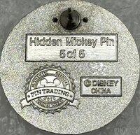 DLR - Abigail Gabble Amelia Gabble and Uncle Waldo - The Aristocats - Hidden Mickey 2010