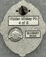 DLR - Scar - Villain Magic Mirror - Hidden Mickey 2010