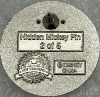 DLR - Alice - Alice in Wonderland TEN - Hidden Mickey 2010