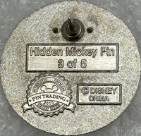 DLR - Tweedle Dee and Tweedle Dum - Alice in Wonderland TEN - Hidden Mickey 2010