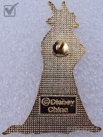 DLR - Maleficent - Sleeping Beauty - Standing with Staff