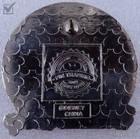 DLR - Color Your Own Pins - Disneyland Resort - Stitch at Downtown Disney Only