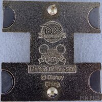 DS - Sleepy - Team Disney Building Dwarfs - D23 Membership Exclusive