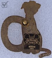 Alphabet Pin - OMalley