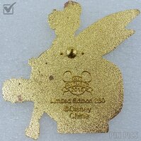 DS - Tinker Bell - Ship in a Bottle - Peter Pan