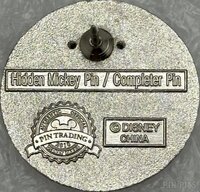 DLR - Cheshire Cat - Completer - Alice in Wonderland TEN - Hidden Mickey 2010