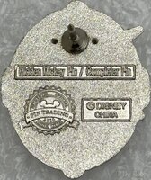 DLR - Maleficent - Completer - Villain Magic Mirror - Hidden Mickey 2010