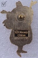 DLR - Cruella De Vil - 101 Dalmatians