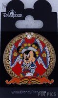 HKDL - Chinese Opera - Mickey