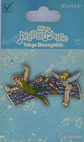 Japan - Peter Pan and Tinker Bell - Peter Pan - PhilharMagic - TDL