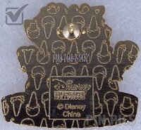 DSF - Chip and Dale - Hollywood And Ice Cream Pin