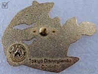 Japan - Donald Duck - PhilharMagic - TDL