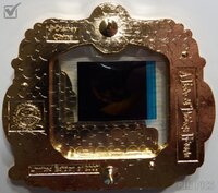 Sorcerer Mickey - Fantasia - Piece of Disney Movies