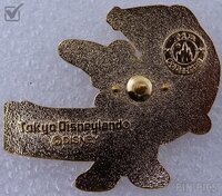 Japan - Mickey Mouse - PhilharMagic - TDL