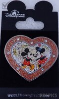 HKDL - Mickey & Minnie 4 Ever Heart Pin