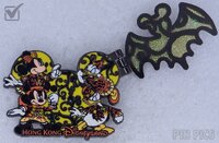 HKDL Halloween 2011 Mickey, Minnie, Donald and Daisy with a hinged bat