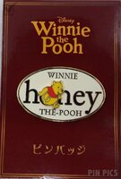 Japan - Pooh - Honey Name