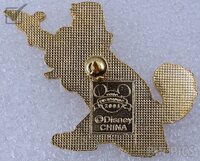 Honest John - J. Worthington Foulfellow - Pinocchio