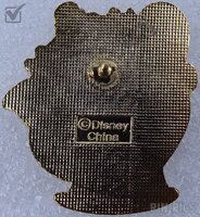 WDW - Mrs. Potts - Beauty and the Beast