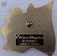 Japan - Minnie - Statue of Liberty - New York - Tokyo Disney Sea - TDS