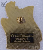 Japan - Daisy - Statue of Liberty - New York - Tokyo Disney Sea - TDS