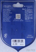 Japan - Trick or Treat - 110th Legacy Collection - JDS