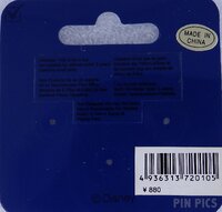 Japan - Donald Duck - Sailor - Mini 3 Pin Set - Silver - JDS