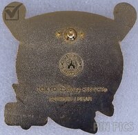 Japan - Bullseye - New Year 2014 - Toy Story - TDR