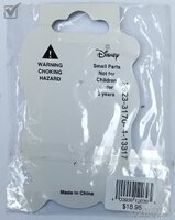 DSSH - Rapunzel and Pascal - Tangled - January - Princess - Calendar