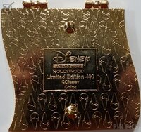 DSSH - Rapunzel and Pascal - Tangled - January - Princess - Calendar