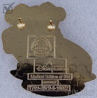 HKDL - Duffy and ShellieMay - Autopia - Pin Trading Fun Days 2015