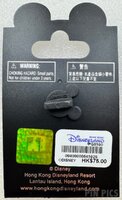 HKDL - Mickey - Walt Disney Name Tag - Birthday - Cast Exclusive