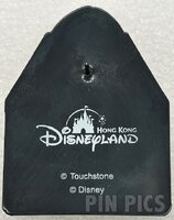 Touchstone - Sally - Free-D - Nightmare Before Christmas