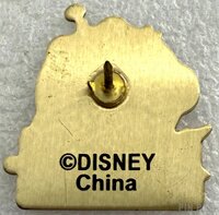 DLR - Mickey Mouse - 1999 Annual Passholder Renewal Incentive