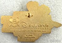 Mickey - Mickey's All American Pin Festival (MAAPF) Summer Games 2004 Logo Pin