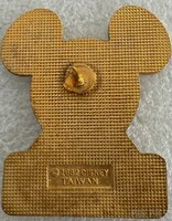 WDW - EPCOT Spaceship Earth with Mickey Ears