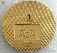 DSF - Lilo and Stitch - Happy Birthday