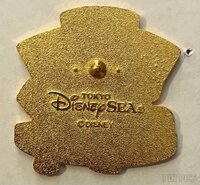 Japan - Pluto - Port Discovery - TDS