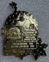 DS UK - Elsa - The Magic of Disney at London Selfridges - Goodbye Gift