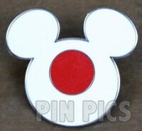 View Pin # PP80002
