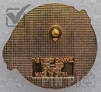 Disney Channel - Lady and the Tramp - Disney Channel 10th Anniversary Boxed Set