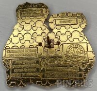 Muppets - Statler and Waldorf - Christmas Carol - 30th Anniversary - Mystery