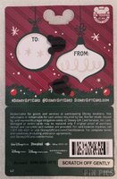 Minnie Mouse - Christmas Nutcracker - 2025 Disney Holiday Gift Card - GWP