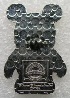 Bean Bunny - Vinylmation - Chaser - Muppets