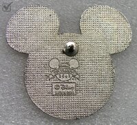 WDW - Germany - Version 5 - EPCOT World Showcase Flag Icon Series