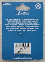 WDW - Jaq and Gus - SpectroMagic - Piece of Disney History - Cinderella Mice