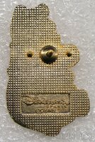 DLP - Winnie the Pooh - Sitting and Eating Honey